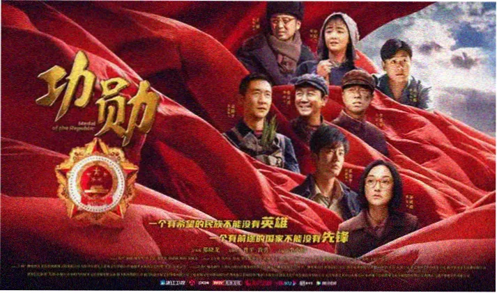 邮局分拣格视觉母题占位图