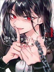 圣斗士星矢漫画速度线与冲击格技法示意图