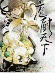 周刊连载节奏与分格密度观察占位图
